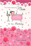 Mum Mother Birthday Cards1544