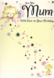 birthday card 1567