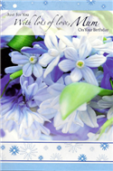 birthday card 1568