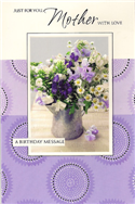 birthday card 1571