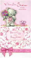 birthday card 1578