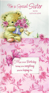 birthday card 1579