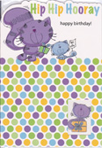 Birthday Kids Birthday Cards1584