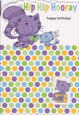birthday card 1584