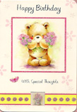birthday card 1600