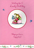 birthday card 1612
