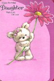 birthday card 1625