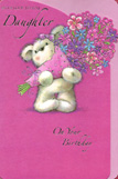 birthday card 1626