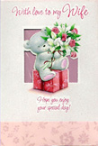 birthday card 1628