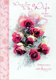 birthday card 1631