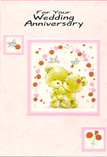  Anniversary Cards1633