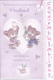 anniversary husband card 1635