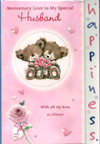 anniversary husband card 1636