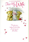 anniversary wife card 1638