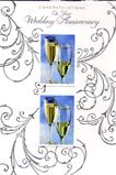  Anniversary Cards1639
