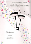  Anniversary Cards1645