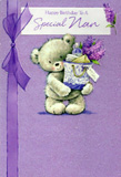 GrandMa Birthday Cards1654