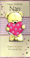 birthday card 1655