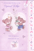 anniversary wife card 1660
