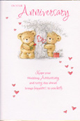  Anniversary Cards1662