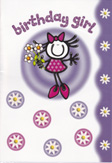 birthday card 1674