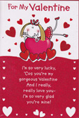 valentine card 1712