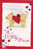 Husband Valentine Husband Cards1714