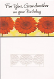 GrandMa Birthday Cards1742