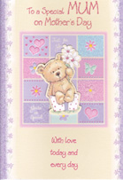 mothers day card 1759