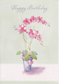 birthday card 1847