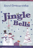 christmas  card 1952