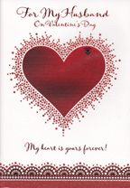 valentine husband card 1962