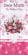 mothers day card 2114