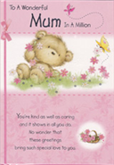 Mum Mother Mothers Day Cards2119