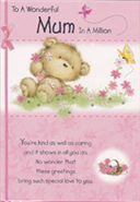 mothers day card 2119