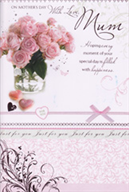 mothers day card 2120