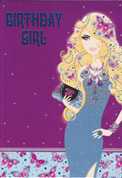 birthday card 2154