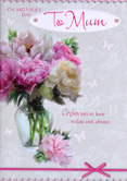 mothers day card 3060