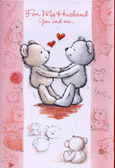 Husband Valentine Husband Cards531