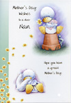 mothers day nan card 551