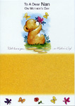 mothers day nan card 552
