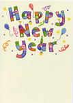 new year card 663