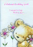 birthday card 683