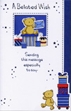 birthday card 687