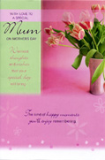 mothers day card 741