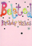 birthday card 815