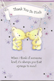 thank you card 829