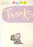 thank you card 832