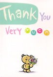 thank you card 833