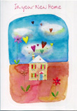 new home card 836